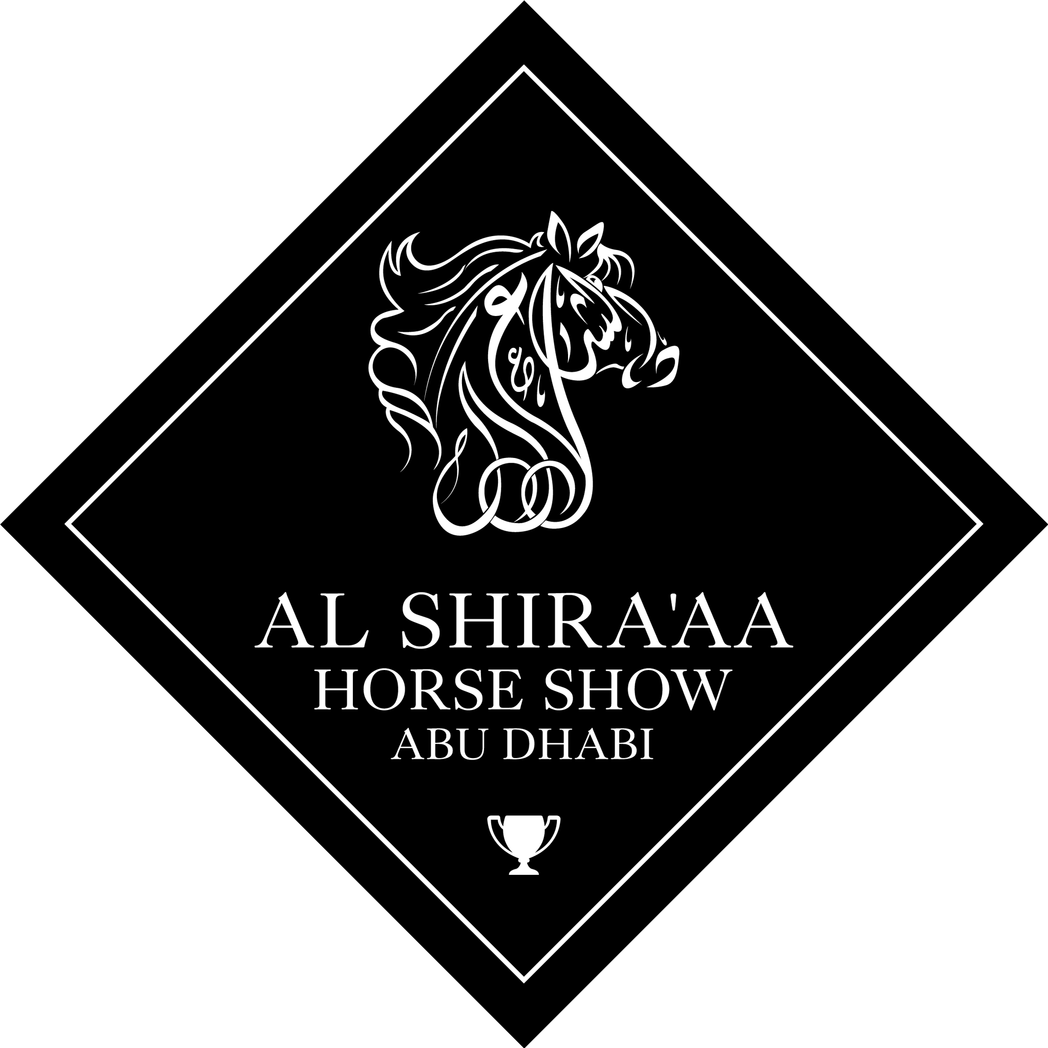Al Shira'aa Horse Show 2024